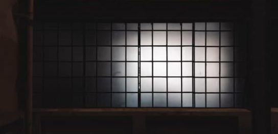 高齢者の住宅