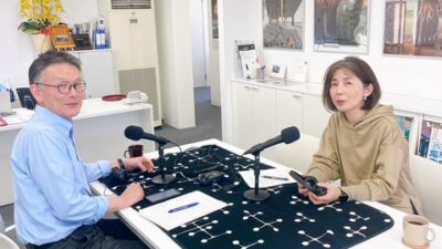【音声配信】「長く愛せる家をゆるく語る」