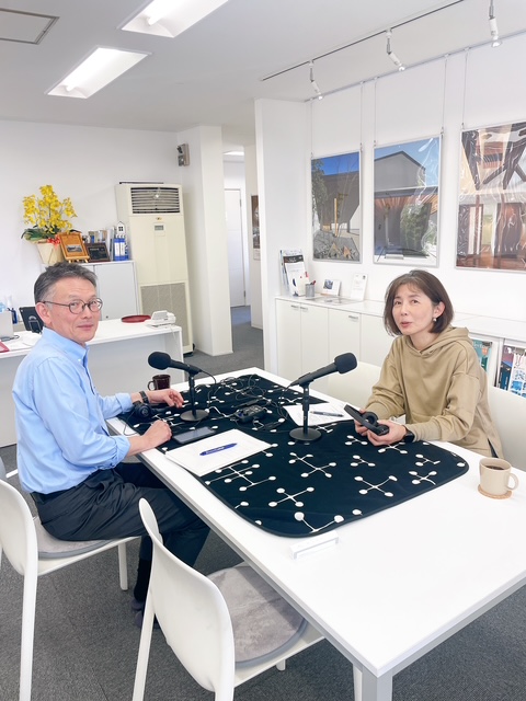 【音声配信】「長く愛せる家をゆるく語る」